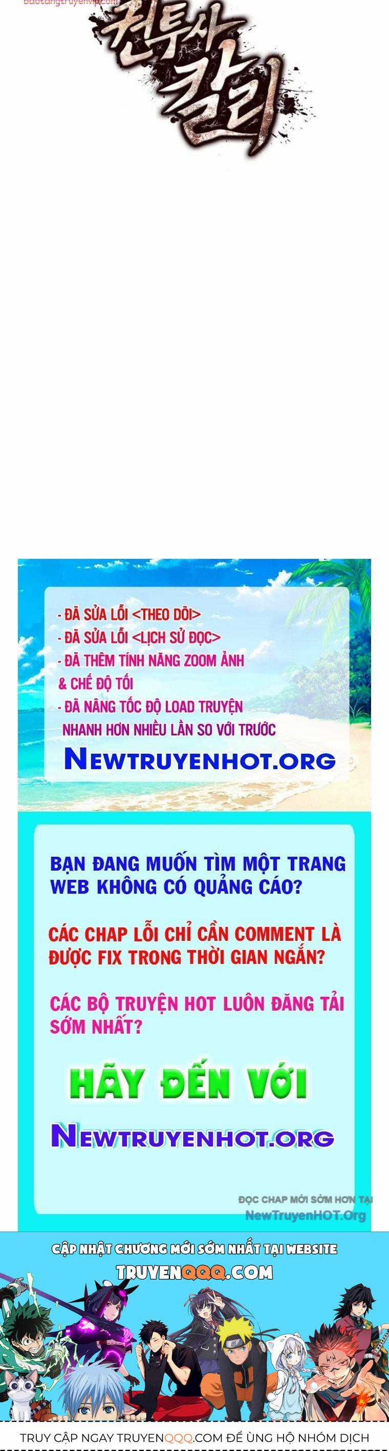 Nhà Vô Địch Kalli Chương 107 trang 177
