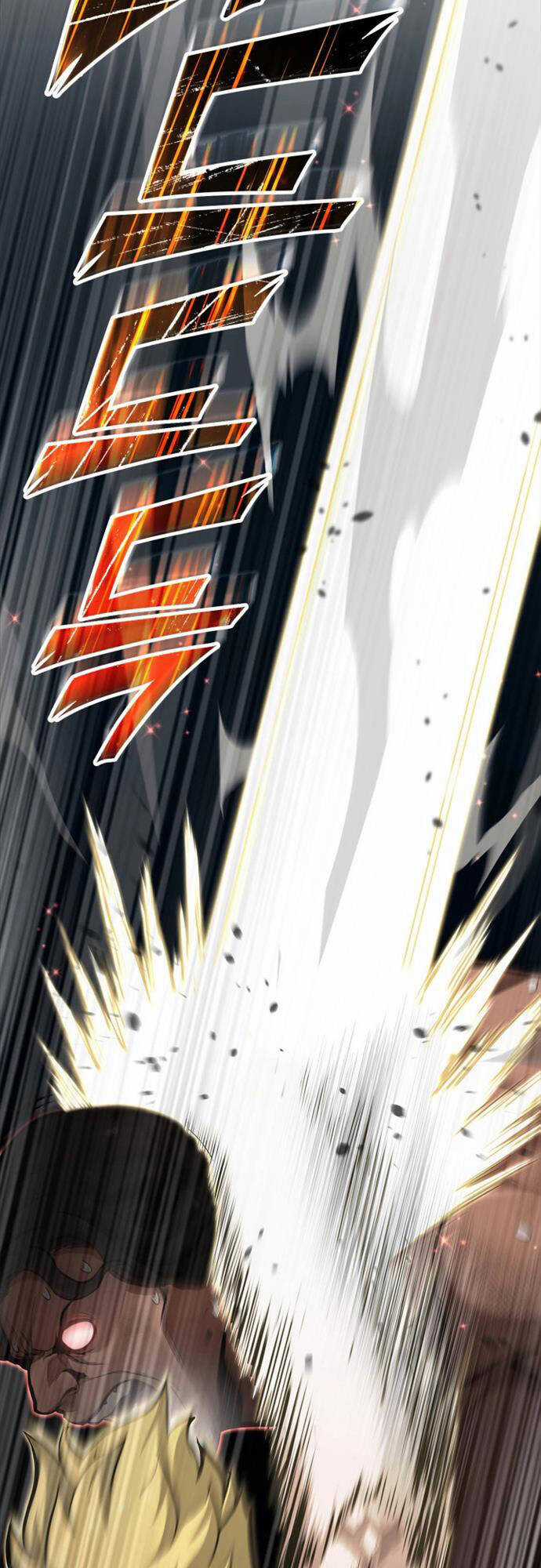 Nhà Vô Địch Kalli Chương 25 trang 13