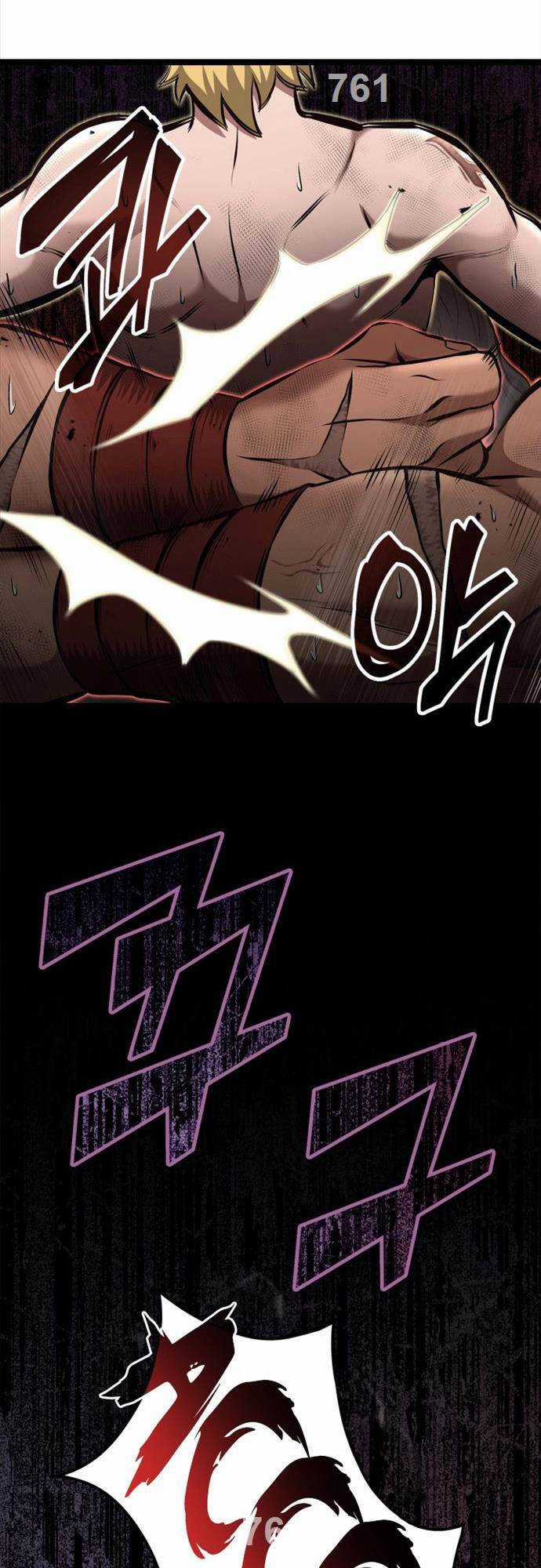 Nhà Vô Địch Kalli Chương 26 trang 2