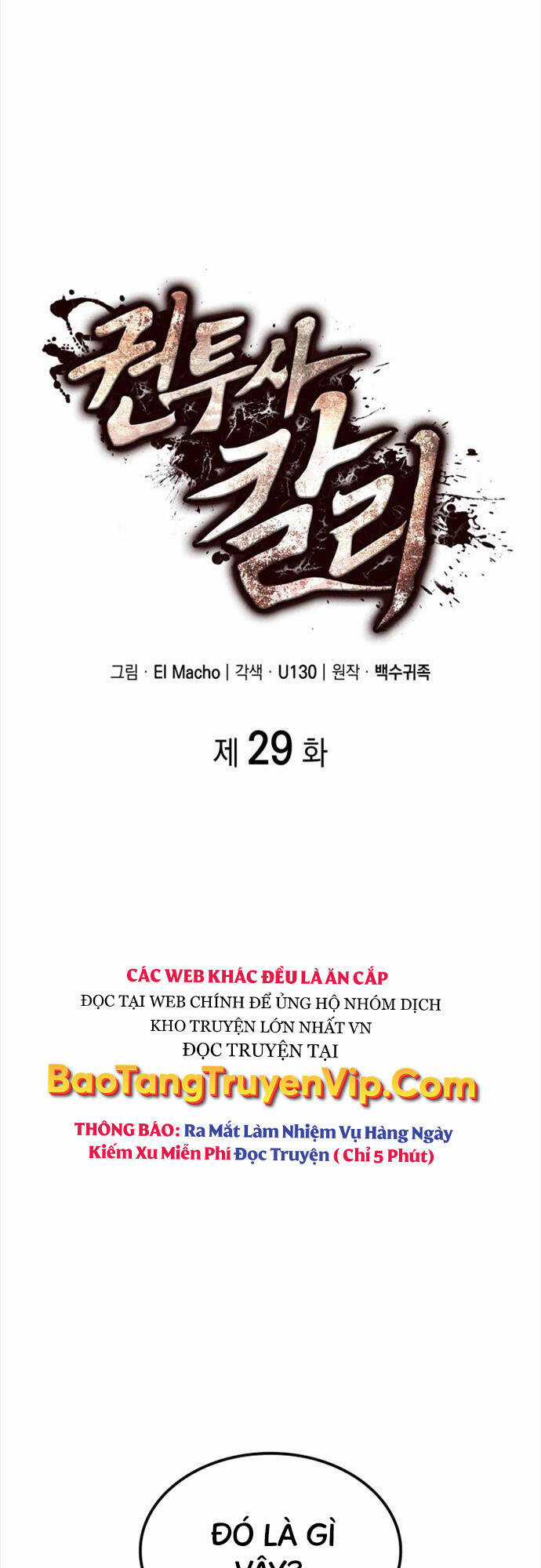 Nhà Vô Địch Kalli Chương 29 trang 11