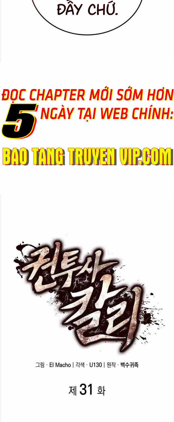 Nhà Vô Địch Kalli Chương 31 trang 11