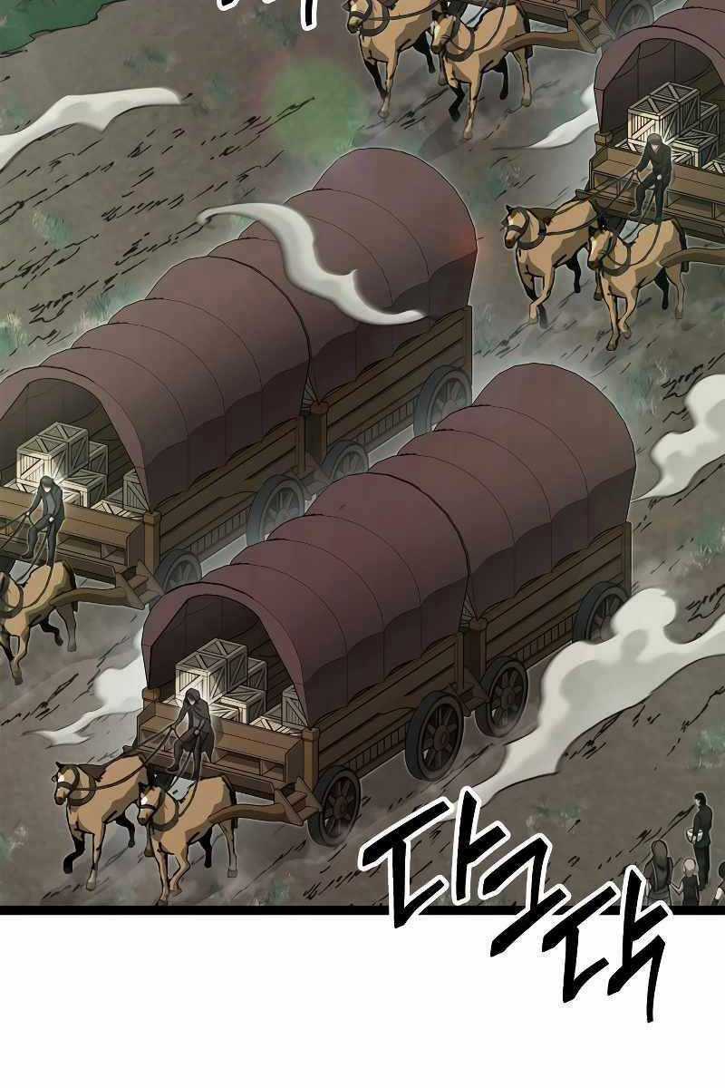 Nhà Vô Địch Kalli Chương 32 trang 97