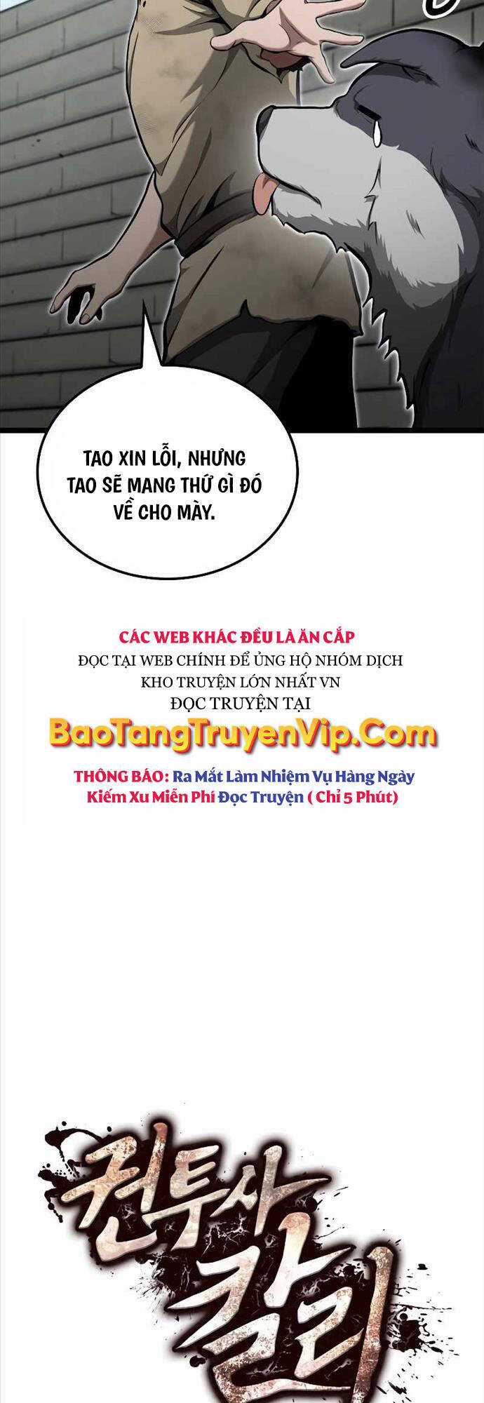 Nhà Vô Địch Kalli Chương 33 trang 4