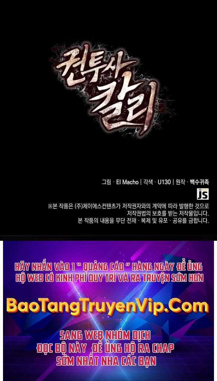 Nhà Vô Địch Kalli Chương 36 trang 95