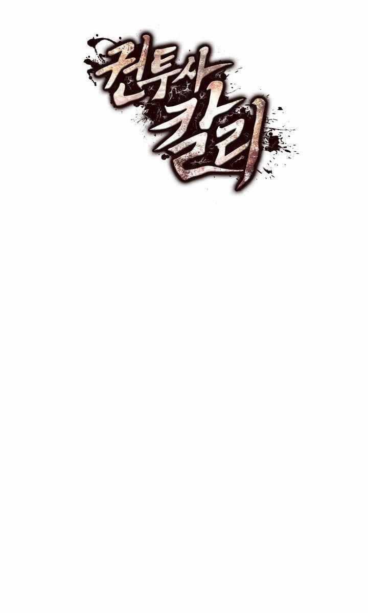 Nhà Vô Địch Kalli Chương 37 trang 102