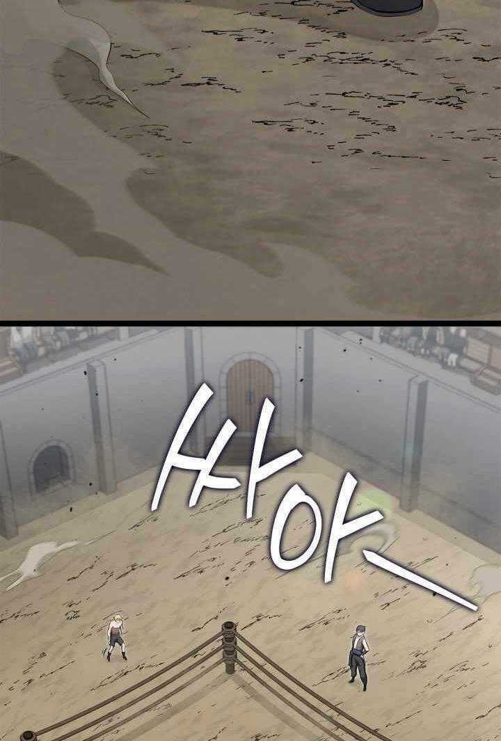 Nhà Vô Địch Kalli Chương 38 trang 24