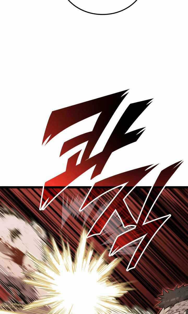 Nhà Vô Địch Kalli Chương 39 trang 69