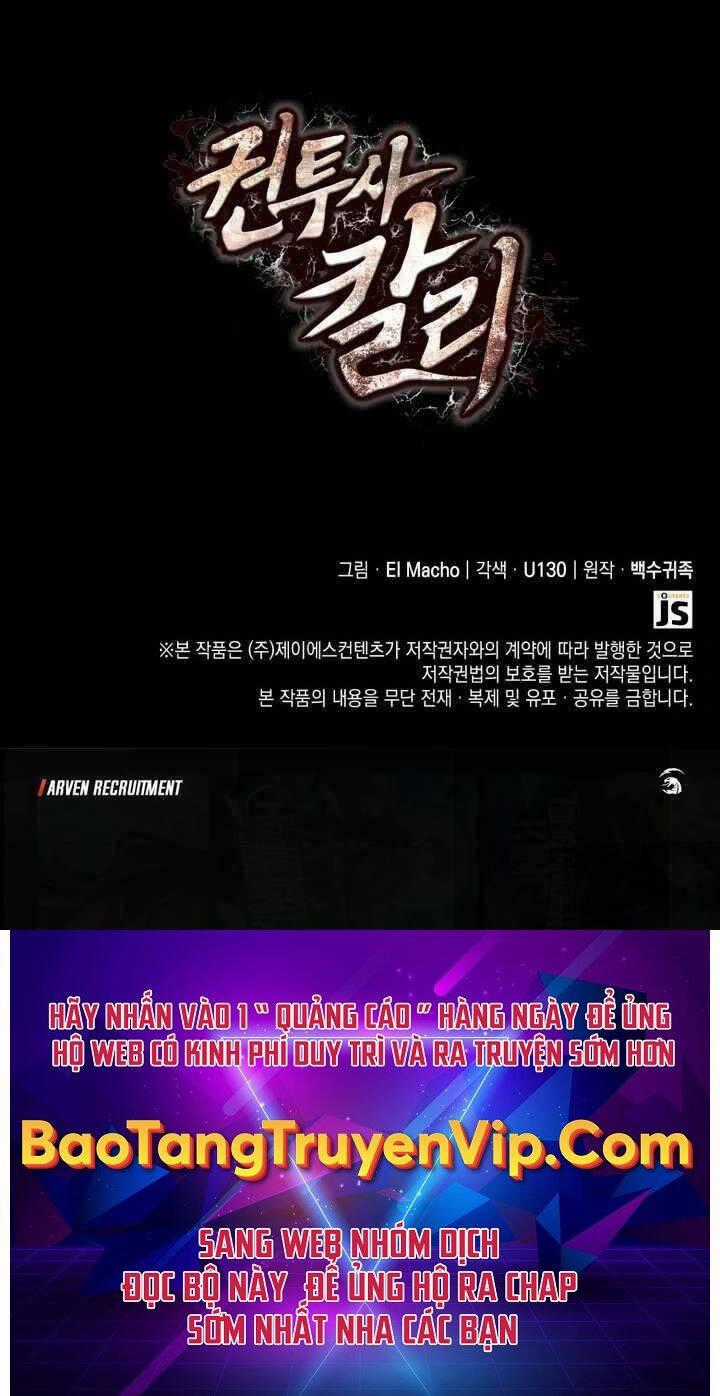 Nhà Vô Địch Kalli Chương 40 trang 95