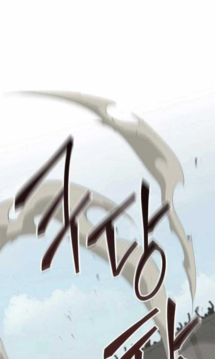 Nhà Vô Địch Kalli Chương 41 trang 27