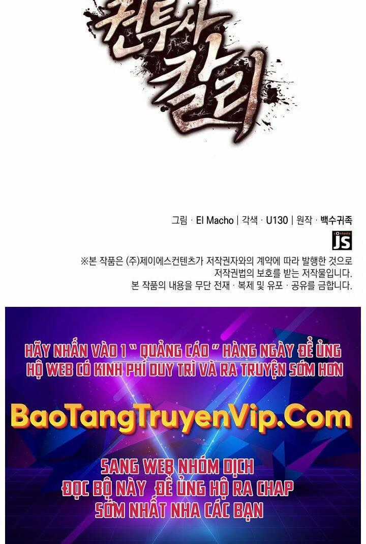 Nhà Vô Địch Kalli Chương 41 trang 96