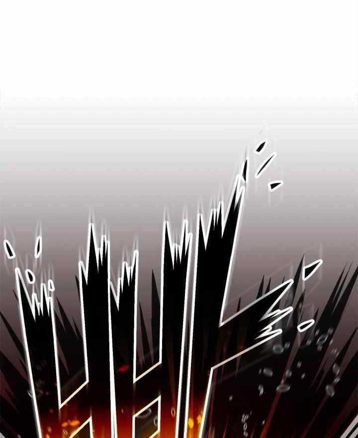 Nhà Vô Địch Kalli Chương 43 trang 76