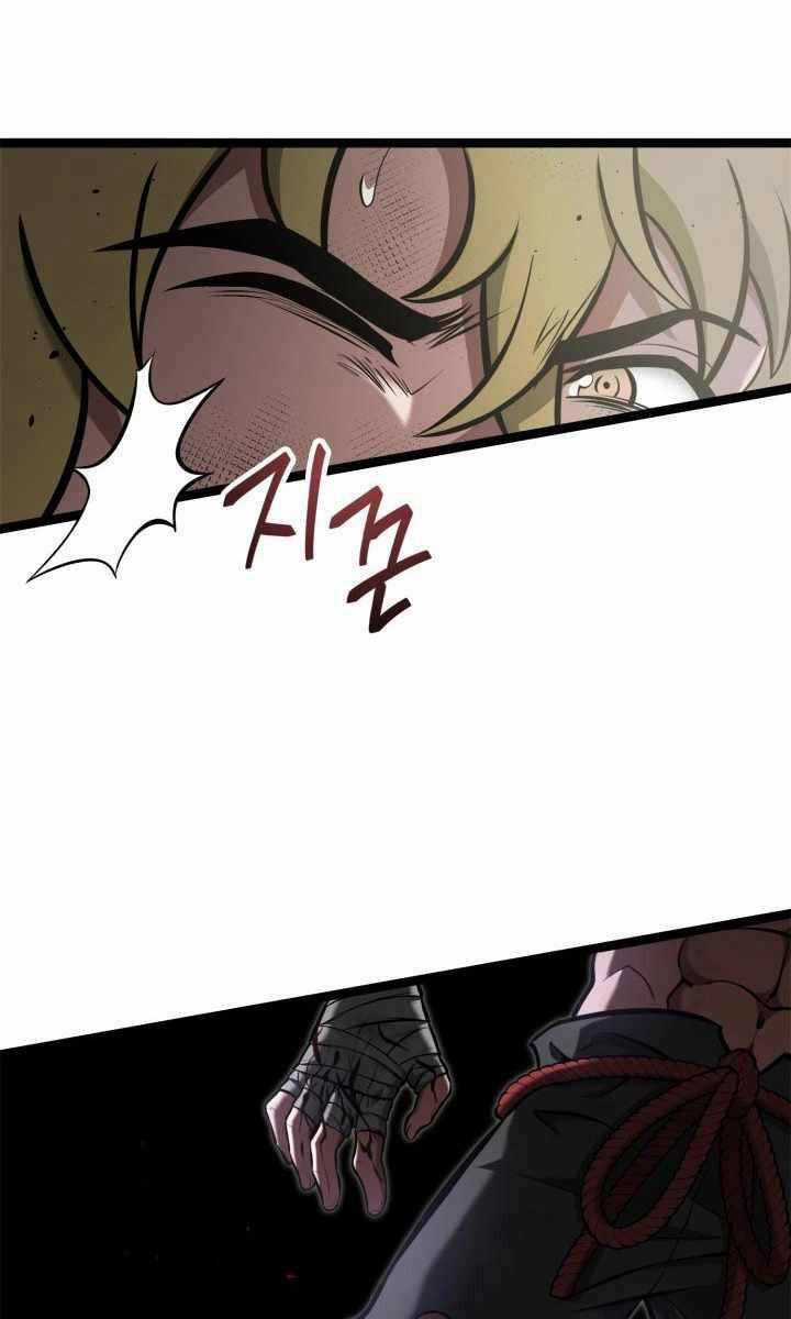 Nhà Vô Địch Kalli Chương 44 trang 23