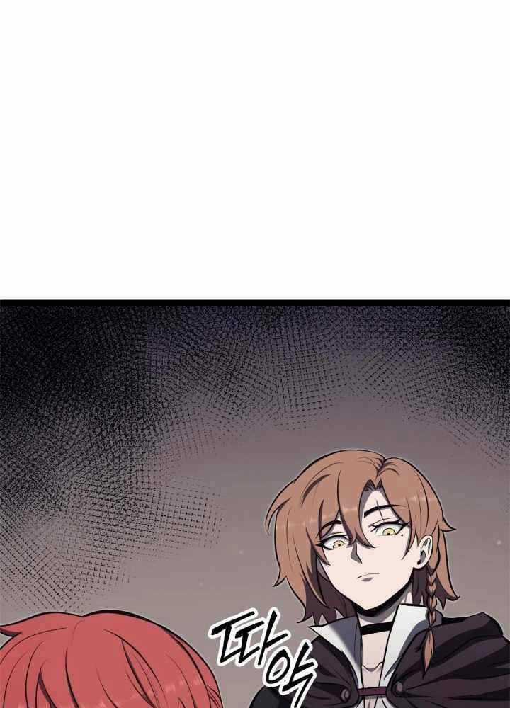 Nhà Vô Địch Kalli Chương 44 trang 65