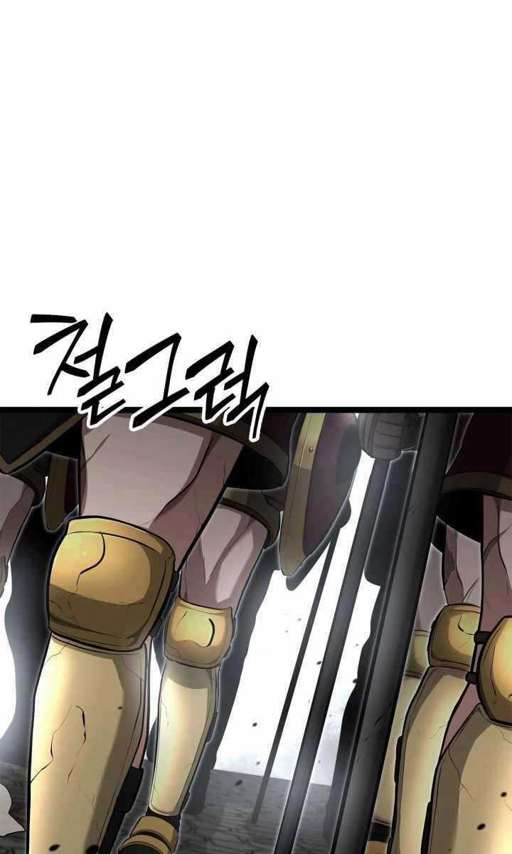 Nhà Vô Địch Kalli Chương 45 trang 64