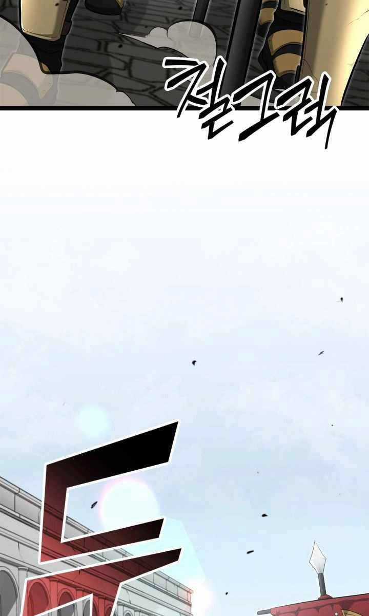 Nhà Vô Địch Kalli Chương 45 trang 65