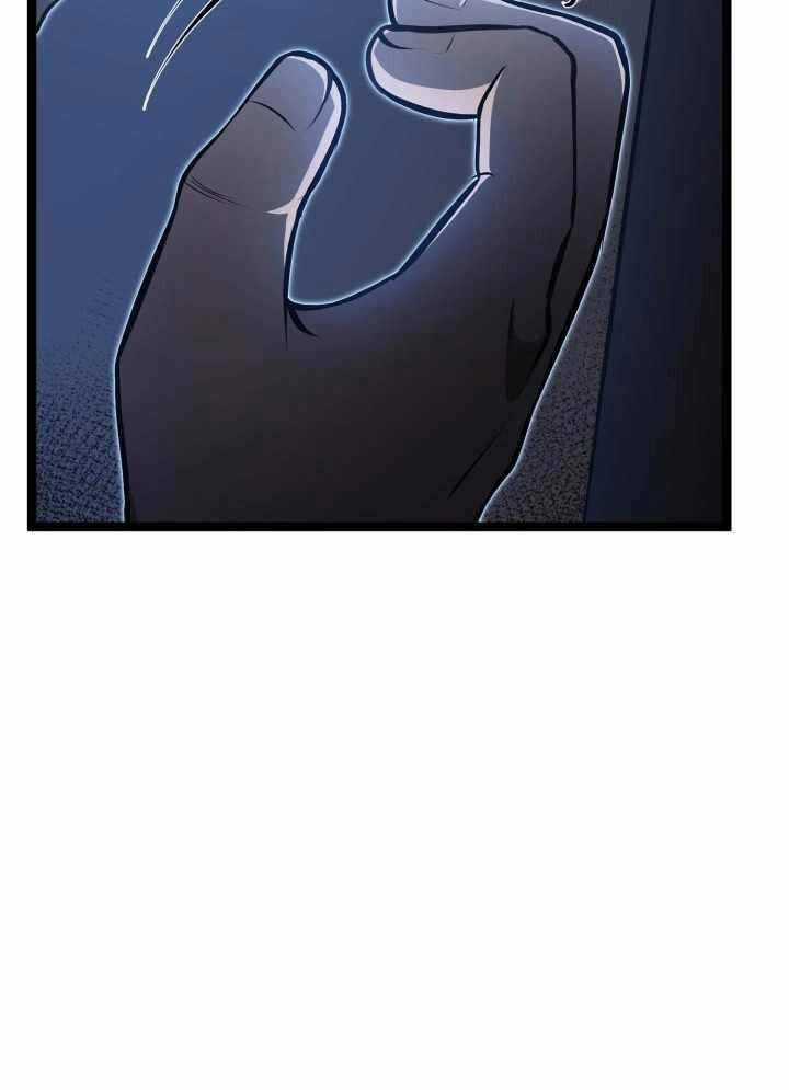 Nhà Vô Địch Kalli Chương 47 trang 47