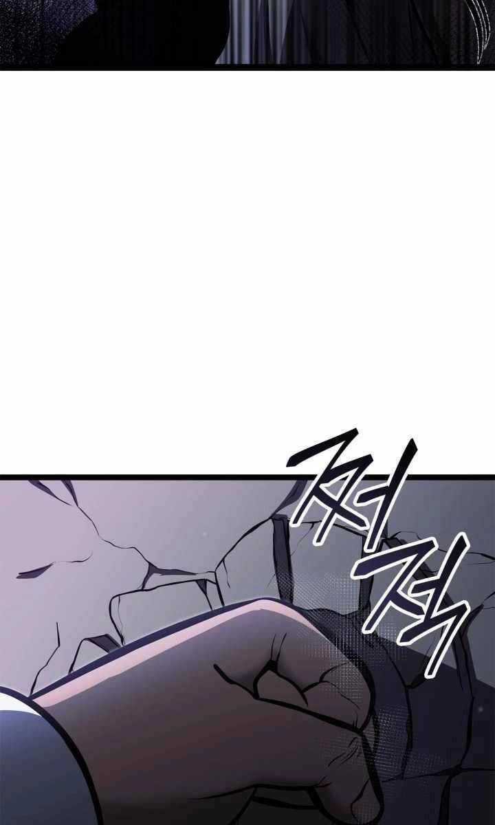 Nhà Vô Địch Kalli Chương 47 trang 73