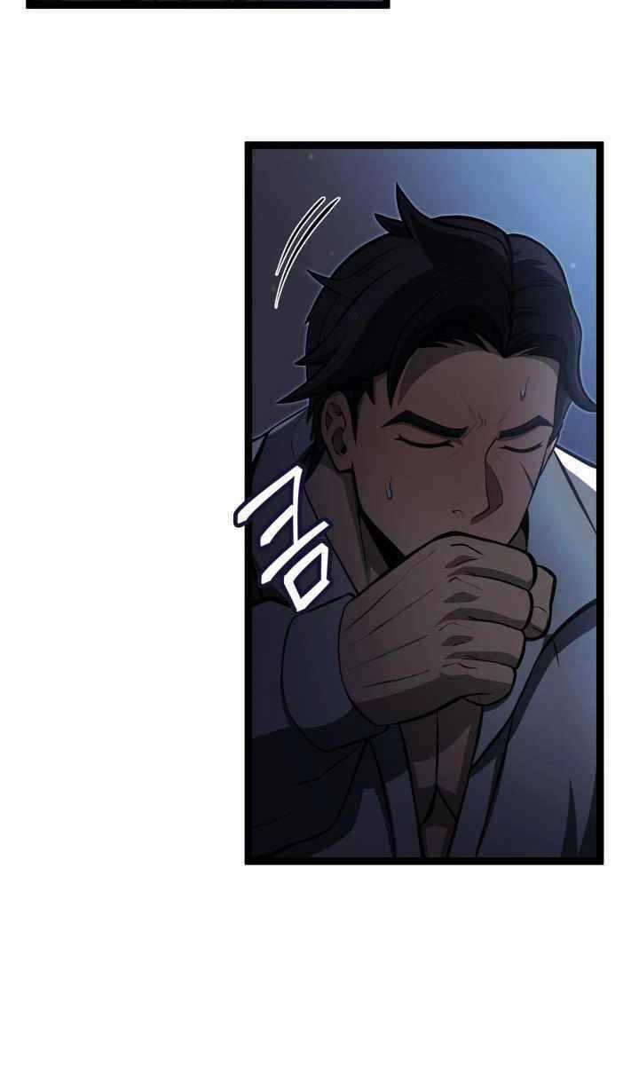 Nhà Vô Địch Kalli Chương 47 trang 76