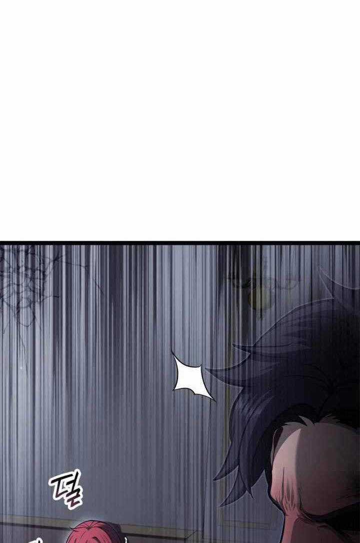 Nhà Vô Địch Kalli Chương 48 trang 37