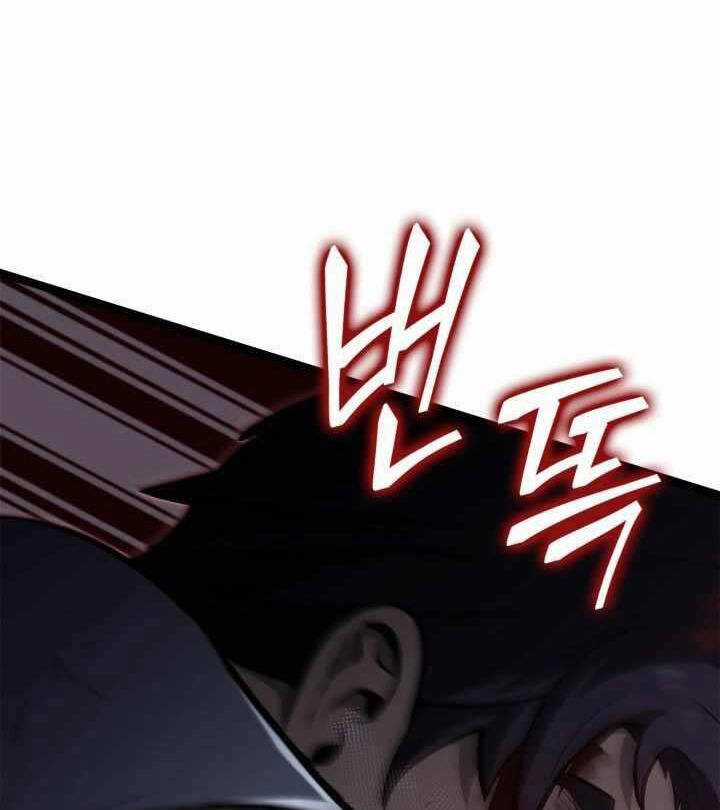 Nhà Vô Địch Kalli Chương 48 trang 49