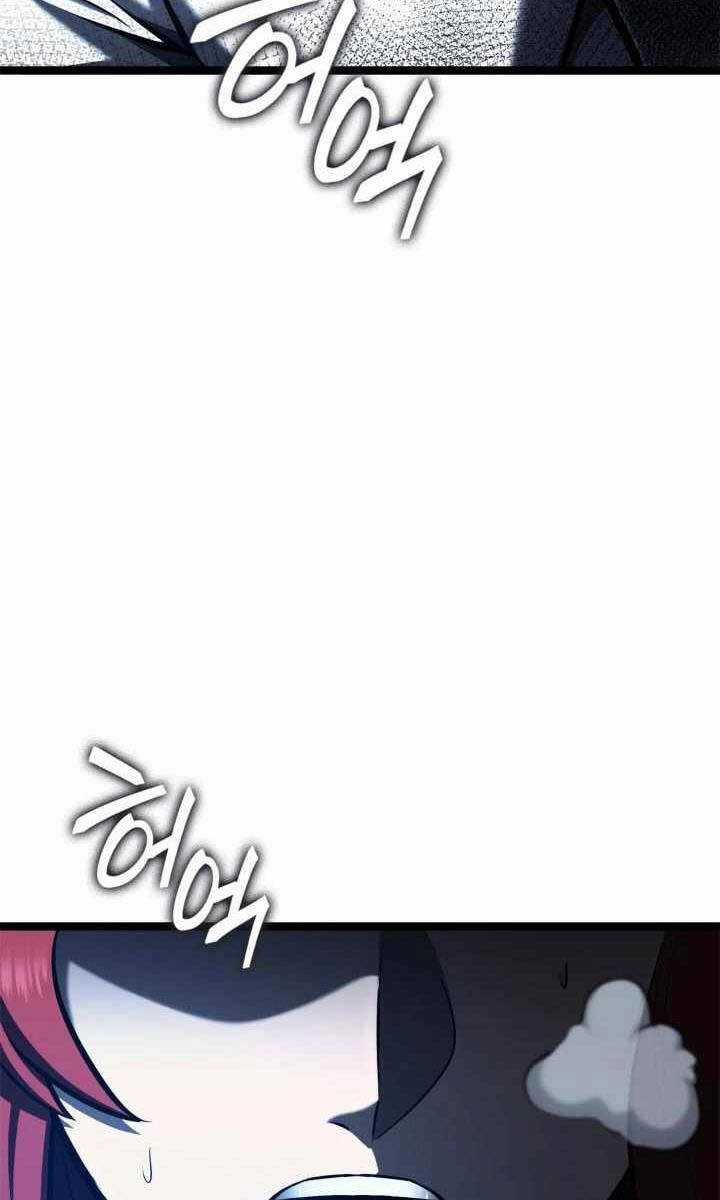 Nhà Vô Địch Kalli Chương 48 trang 85