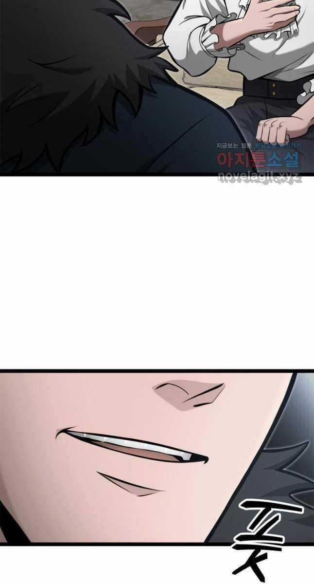 Nhà Vô Địch Kalli Chương 51 trang 27