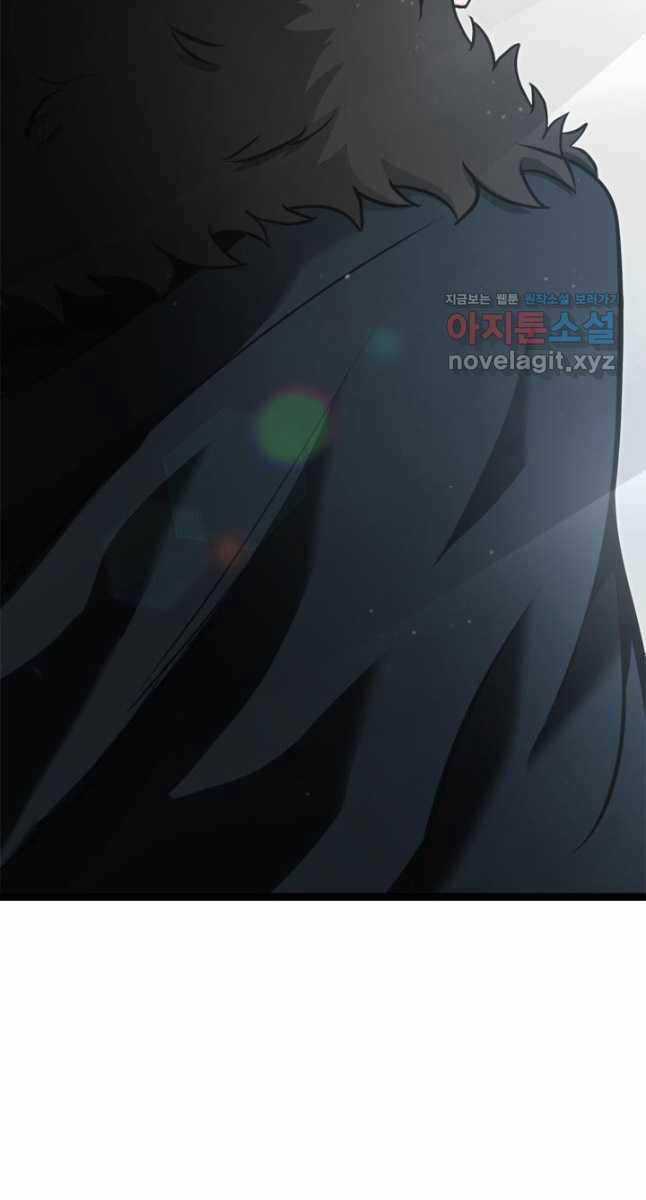 Nhà Vô Địch Kalli Chương 51 trang 37