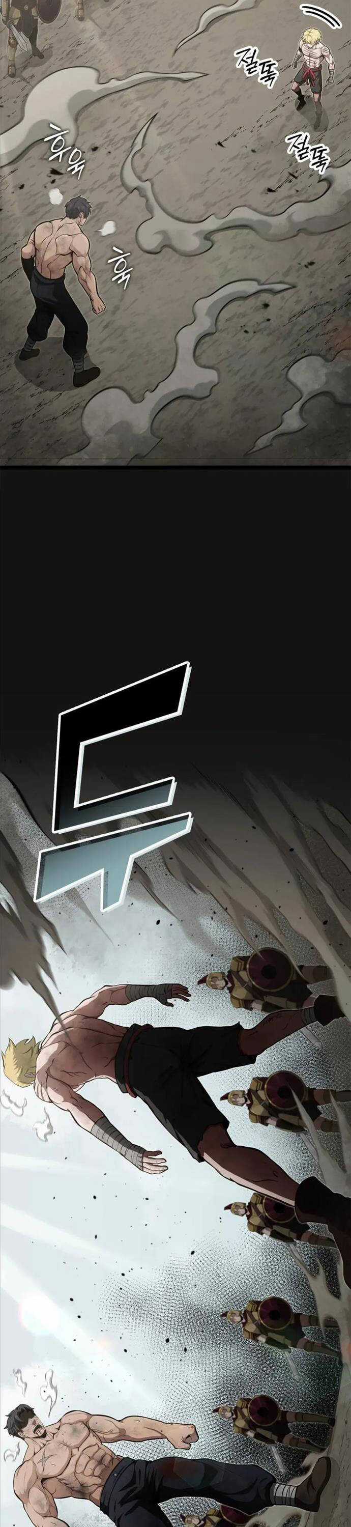 Nhà Vô Địch Kalli Chương 54 trang 33