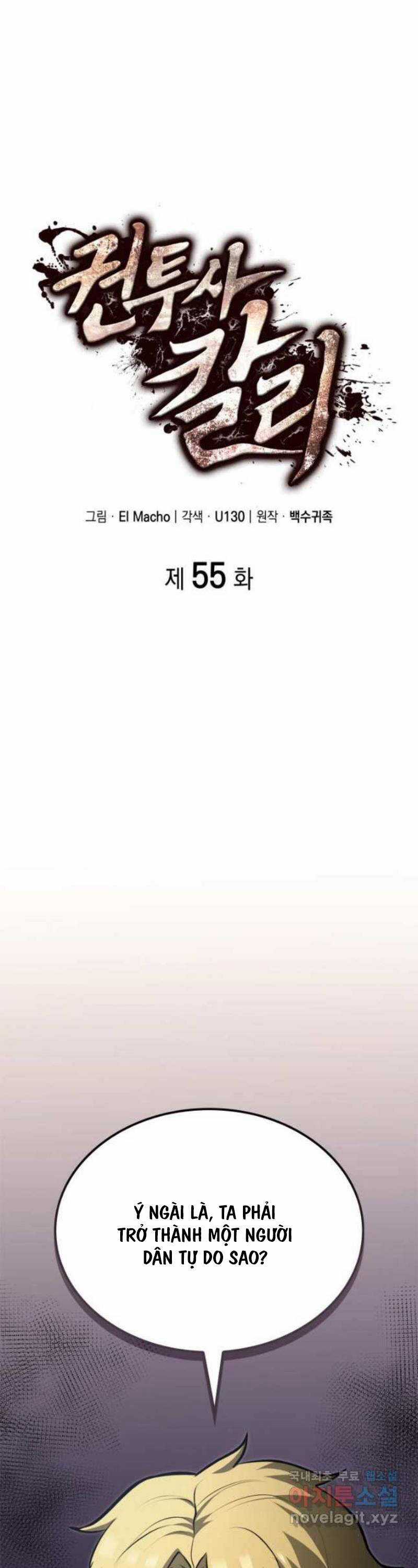 Nhà Vô Địch Kalli Chương 55 trang 17