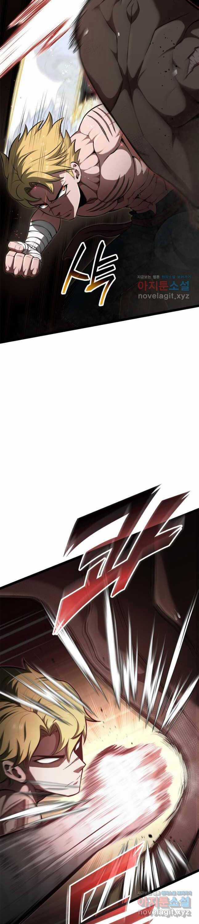 Nhà Vô Địch Kalli Chương 57 trang 32