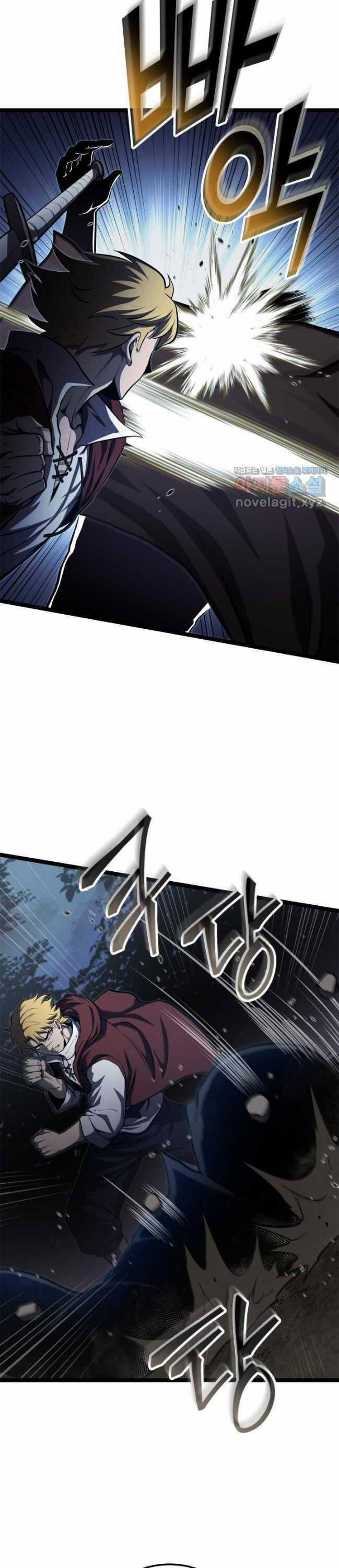 Nhà Vô Địch Kalli Chương 58 trang 17