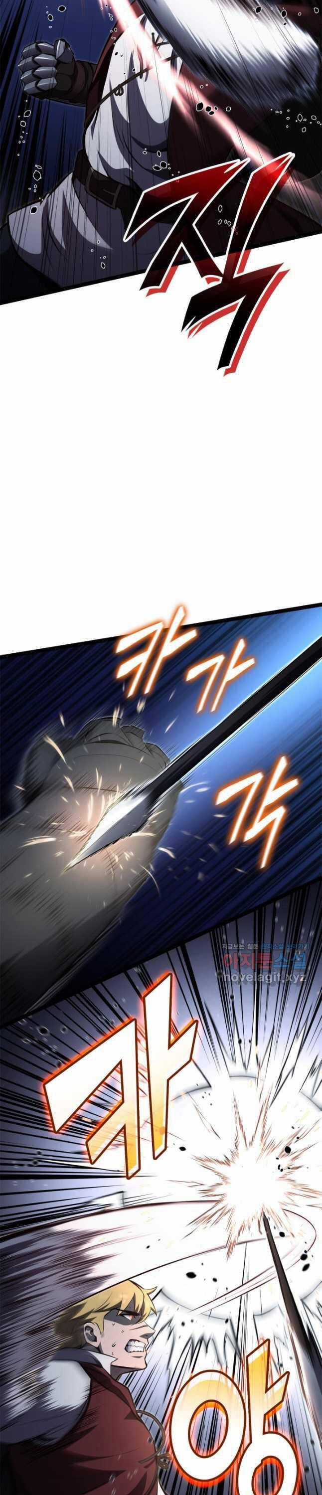 Nhà Vô Địch Kalli Chương 59 trang 14