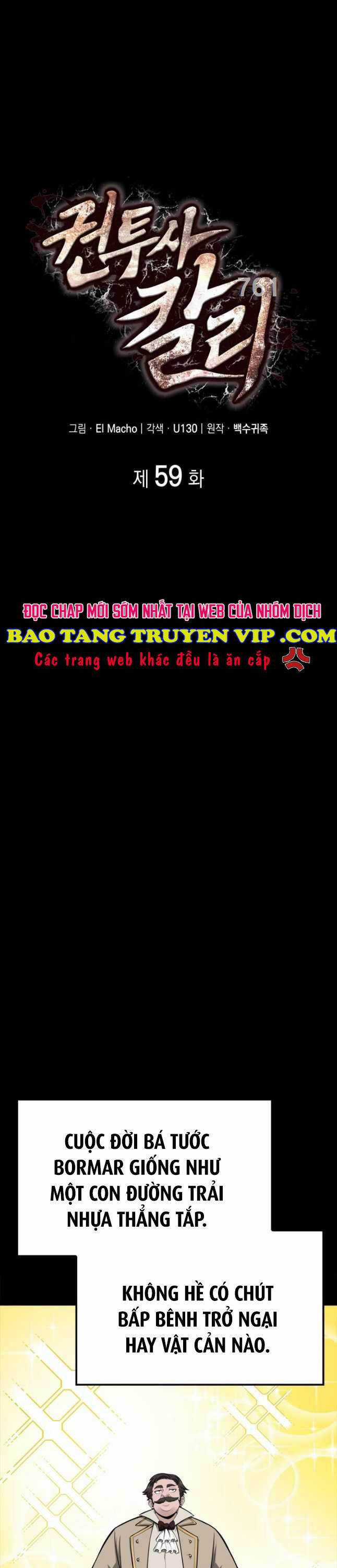 Nhà Vô Địch Kalli Chương 59 trang 2