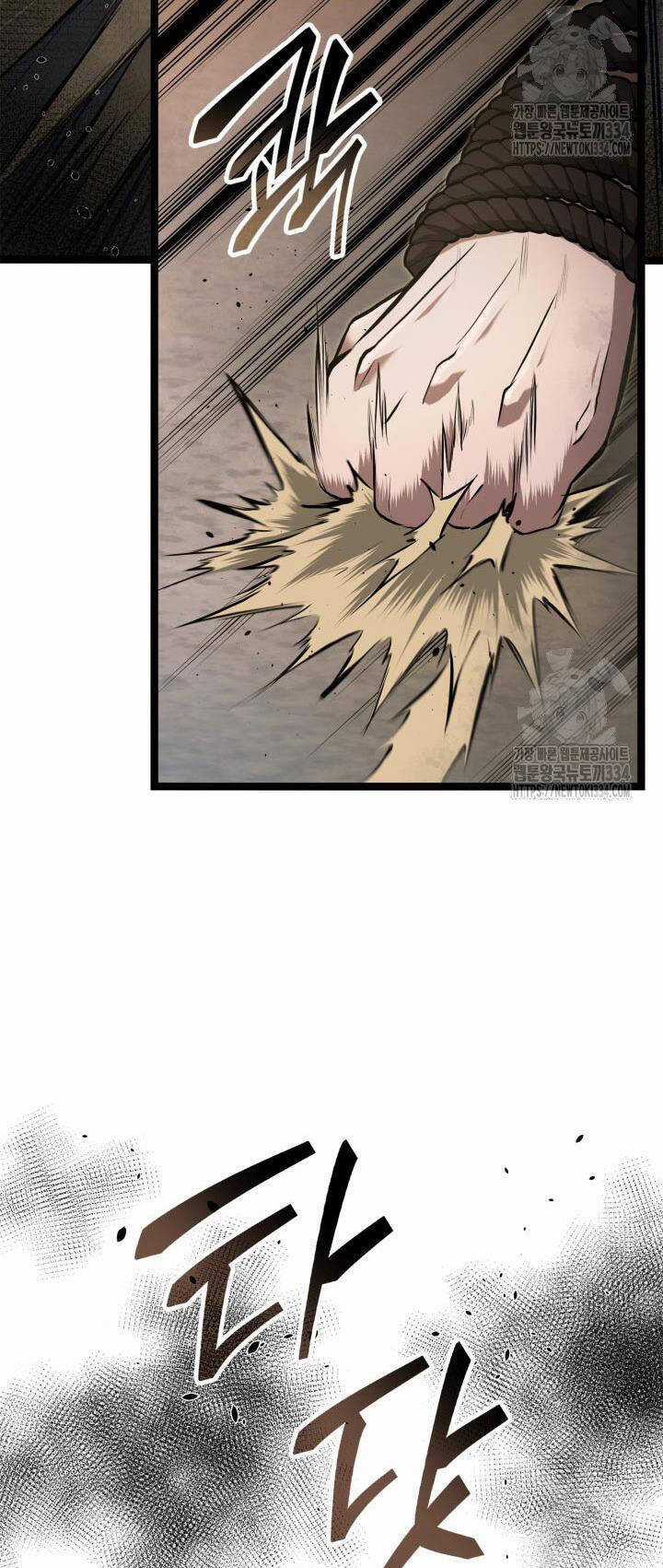 Nhà Vô Địch Kalli Chương 60 trang 18