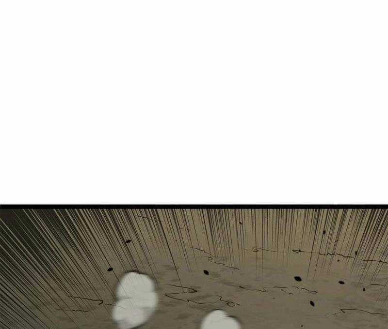 Nhà Vô Địch Kalli Chương 69 trang 60