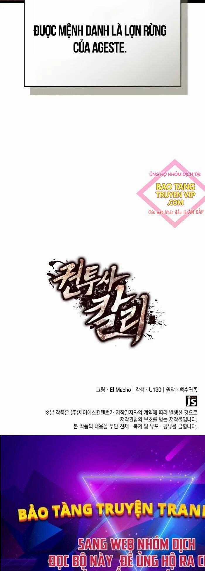 Nhà Vô Địch Kalli Chương 70 trang 94