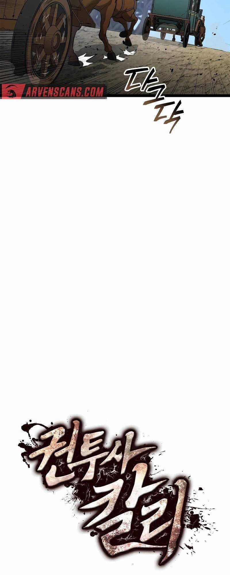 Nhà Vô Địch Kalli Chương 71 trang 13