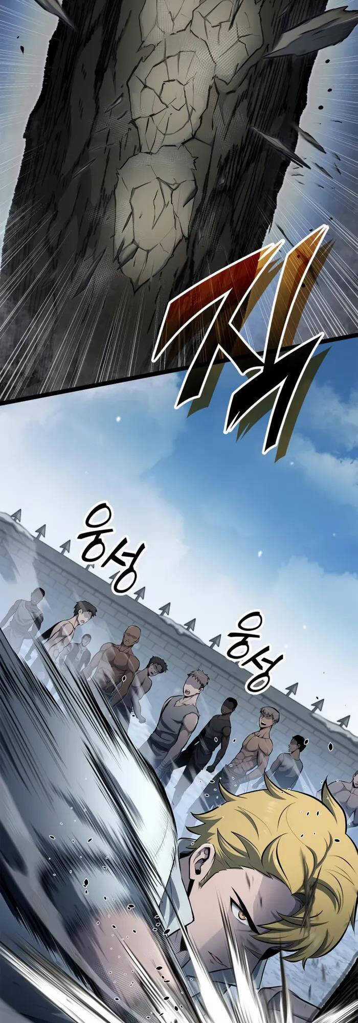 Nhà Vô Địch Kalli Chương 73 trang 47