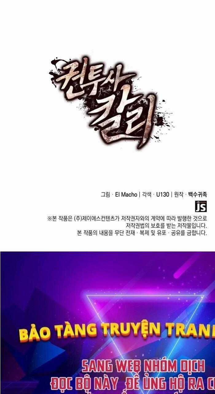 Nhà Vô Địch Kalli Chương 73 trang 70