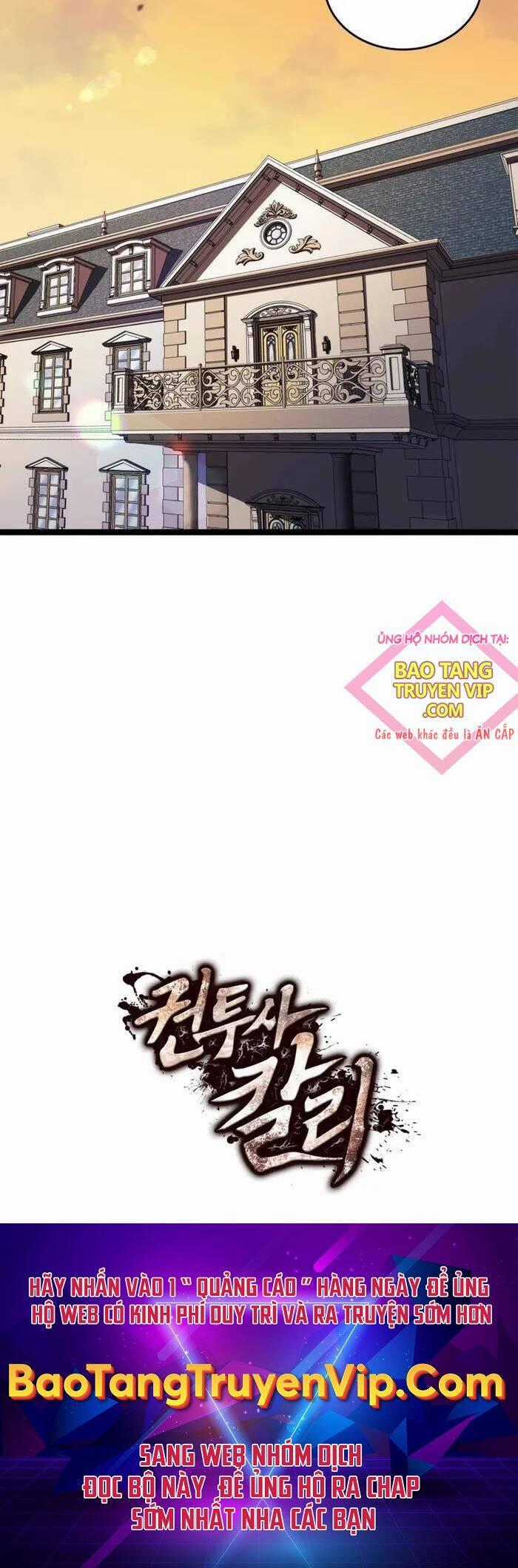 Nhà Vô Địch Kalli Chương 74 trang 78