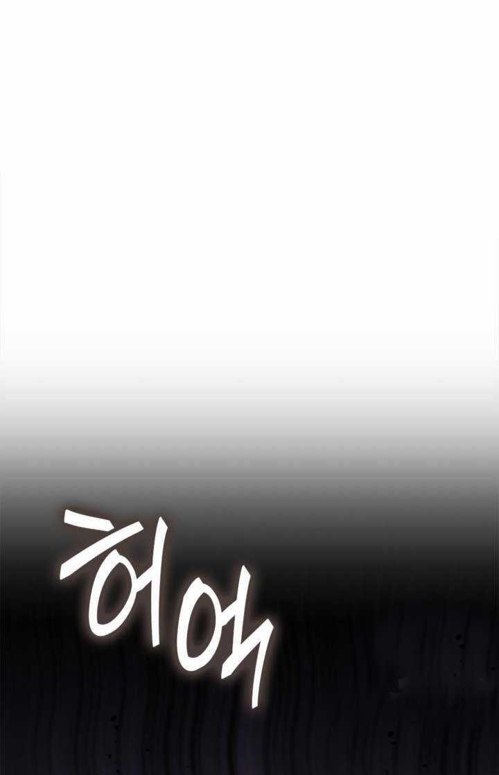 Nhà Vô Địch Kalli Chương 77 trang 32