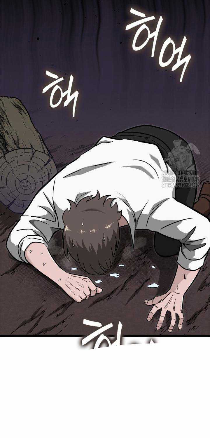 Nhà Vô Địch Kalli Chương 77 trang 33