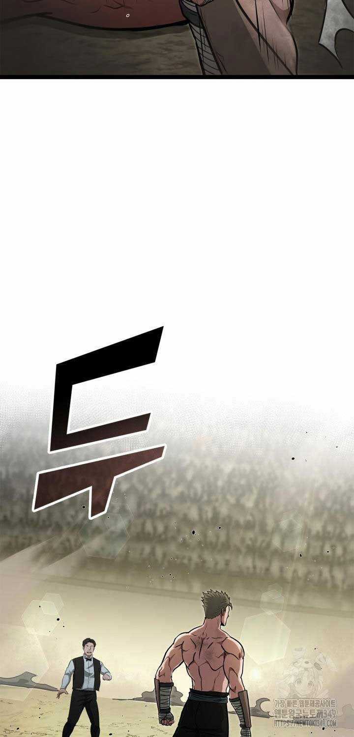 Nhà Vô Địch Kalli Chương 77 trang 87