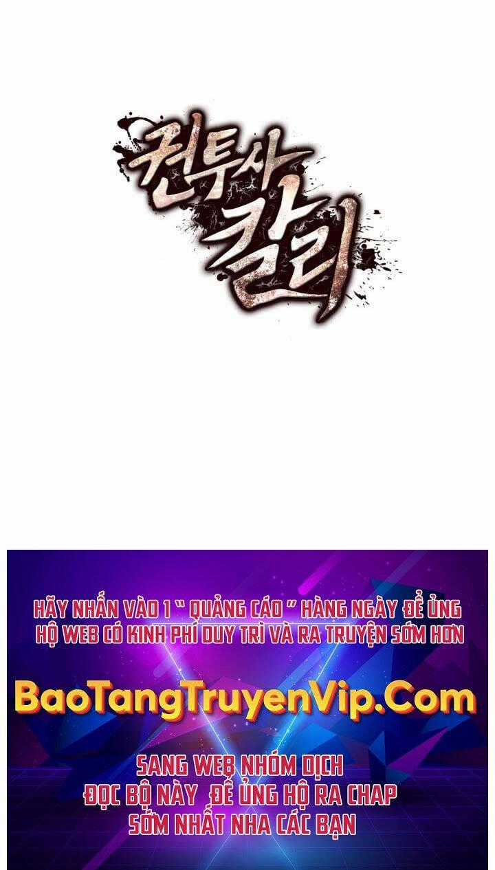 Nhà Vô Địch Kalli Chương 77 trang 93