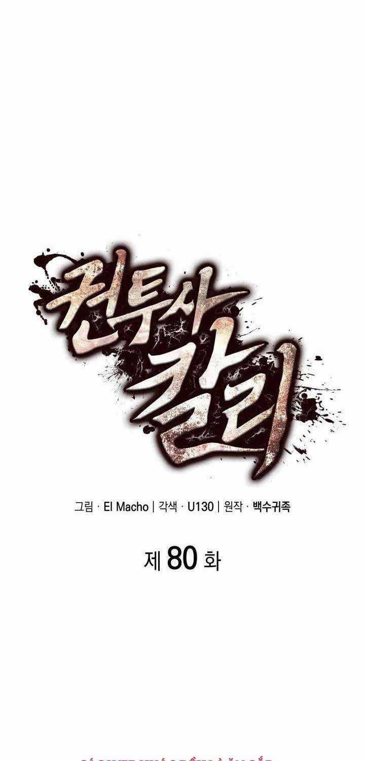 Nhà Vô Địch Kalli Chương 80 trang 33