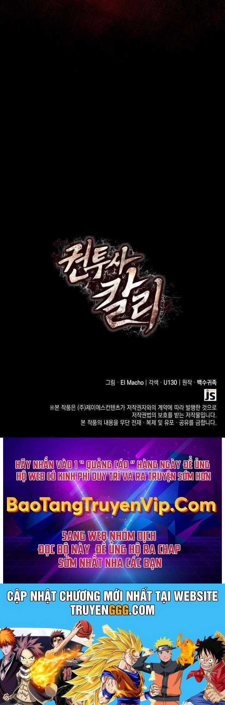 Nhà Vô Địch Kalli Chương 83 trang 103