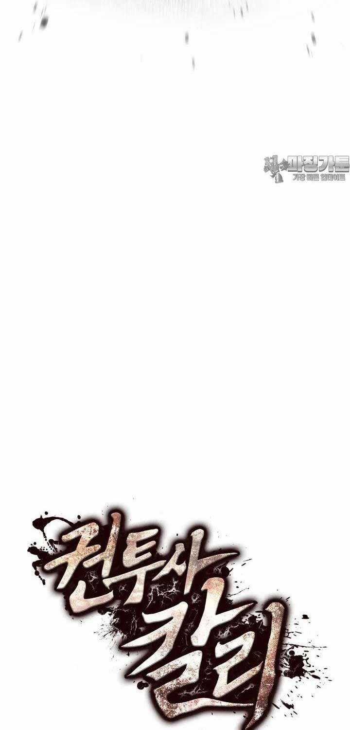 Nhà Vô Địch Kalli Chương 83 trang 7