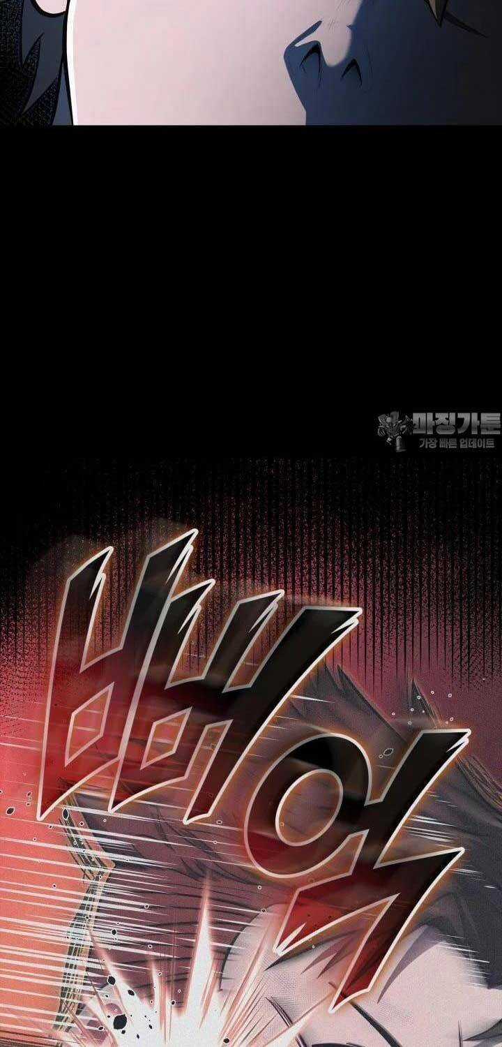 Nhà Vô Địch Kalli Chương 84 trang 50