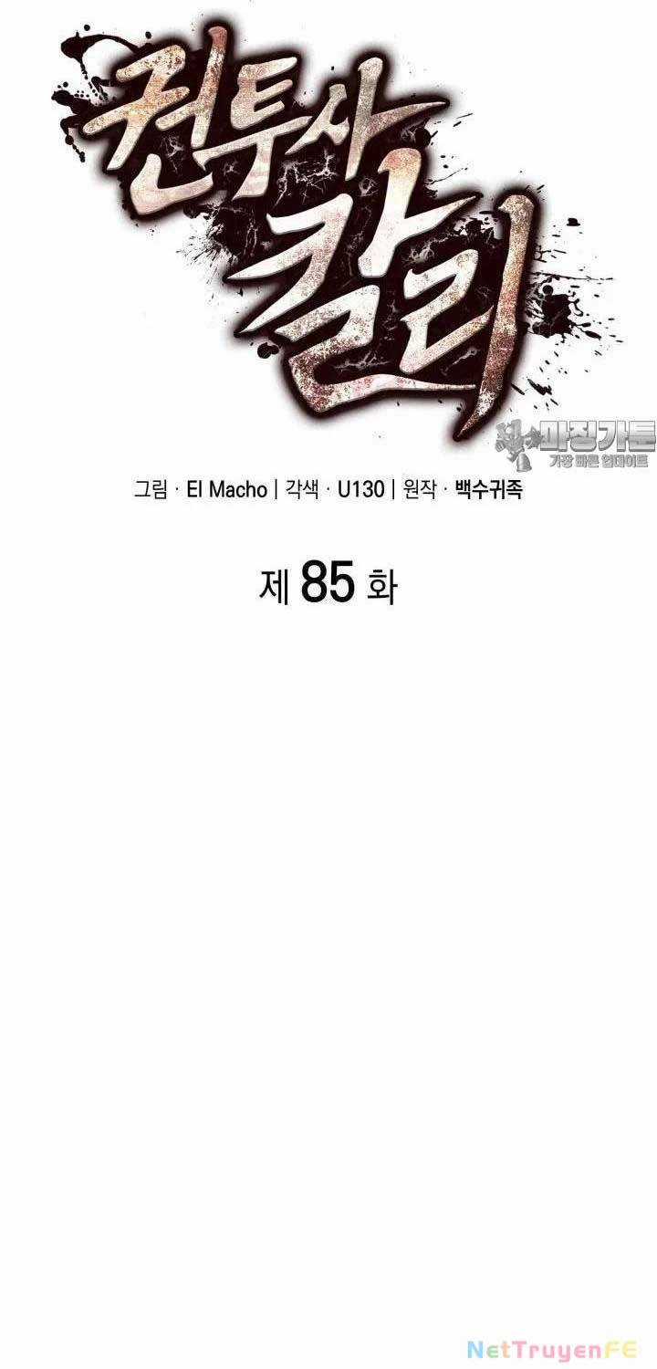 Nhà Vô Địch Kalli Chương 85 trang 7