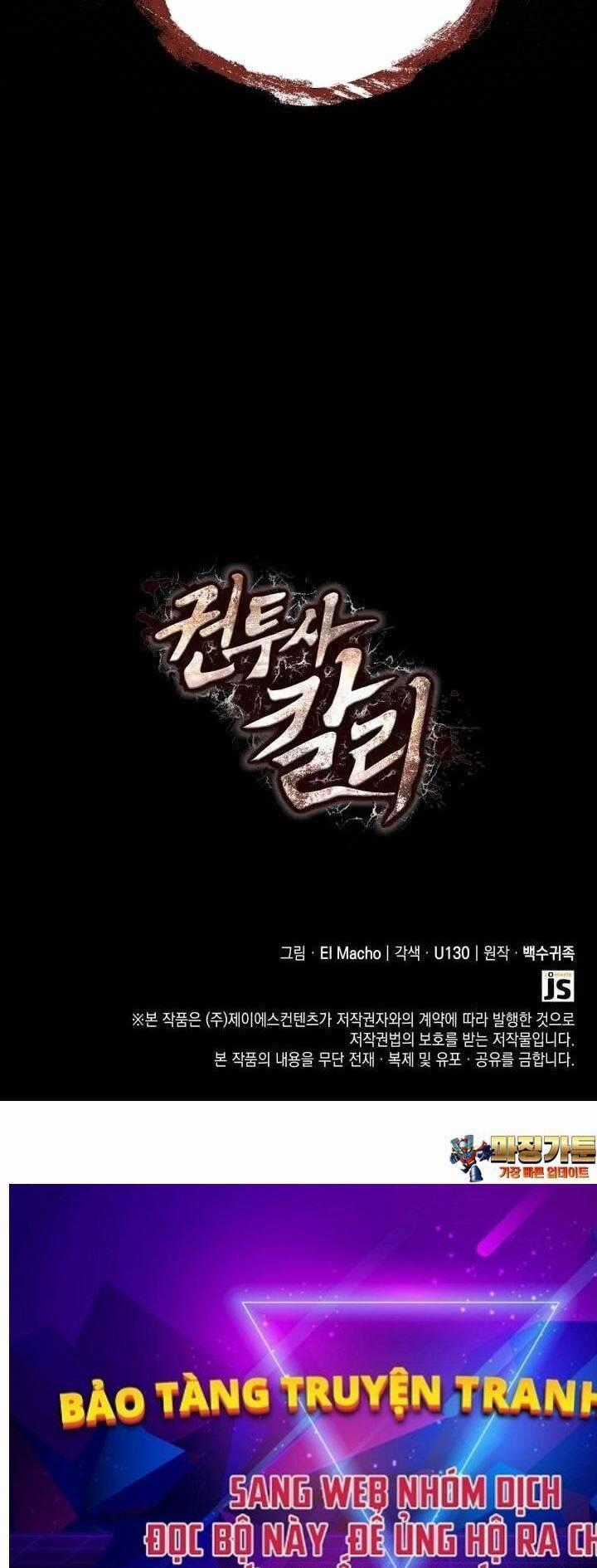 Nhà Vô Địch Kalli Chương 86 trang 86